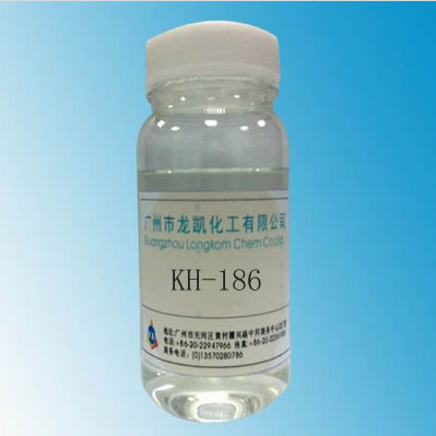 環(huán)氧硅烷KH-186