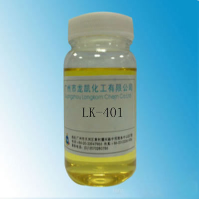 鈦酸酯偶聯(lián)劑LK-401